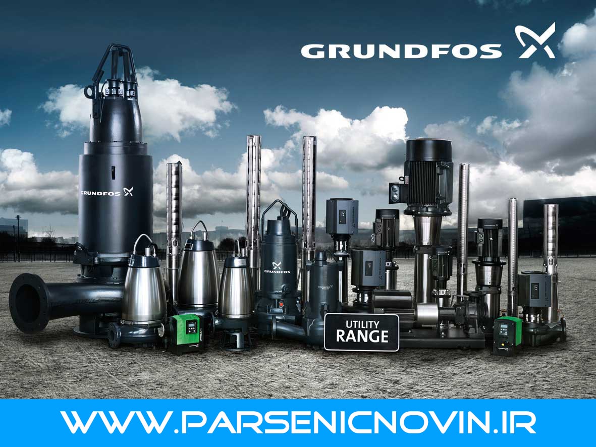 grundfos.com